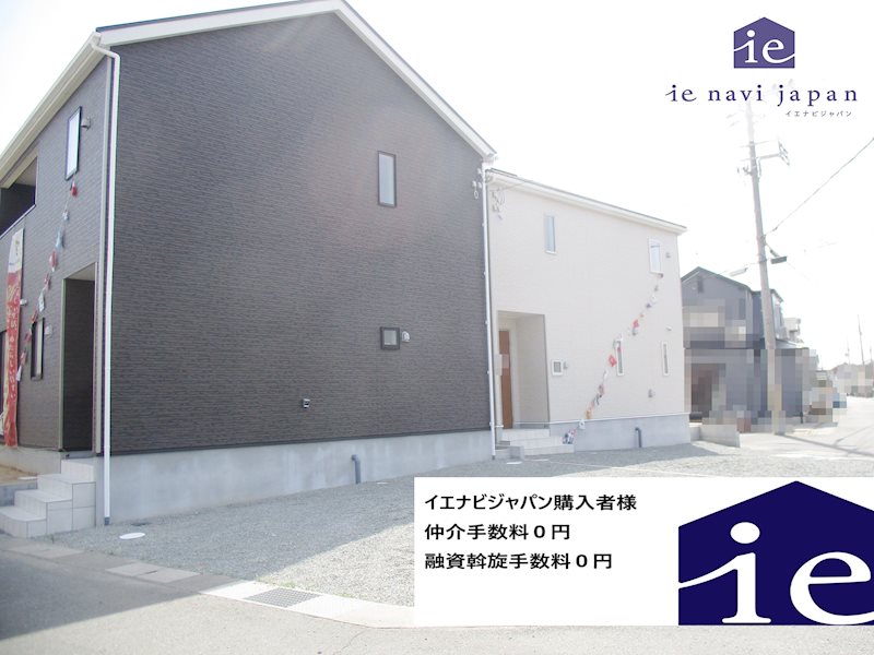 高砂市梅井第8　全2邸　2号棟  外観写真