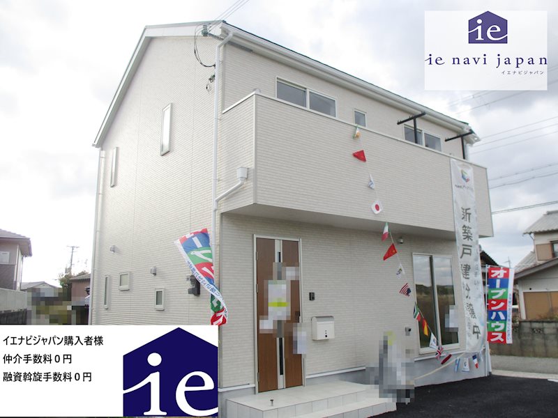 小野市黒川町第7　全1邸　1号棟    外観写真