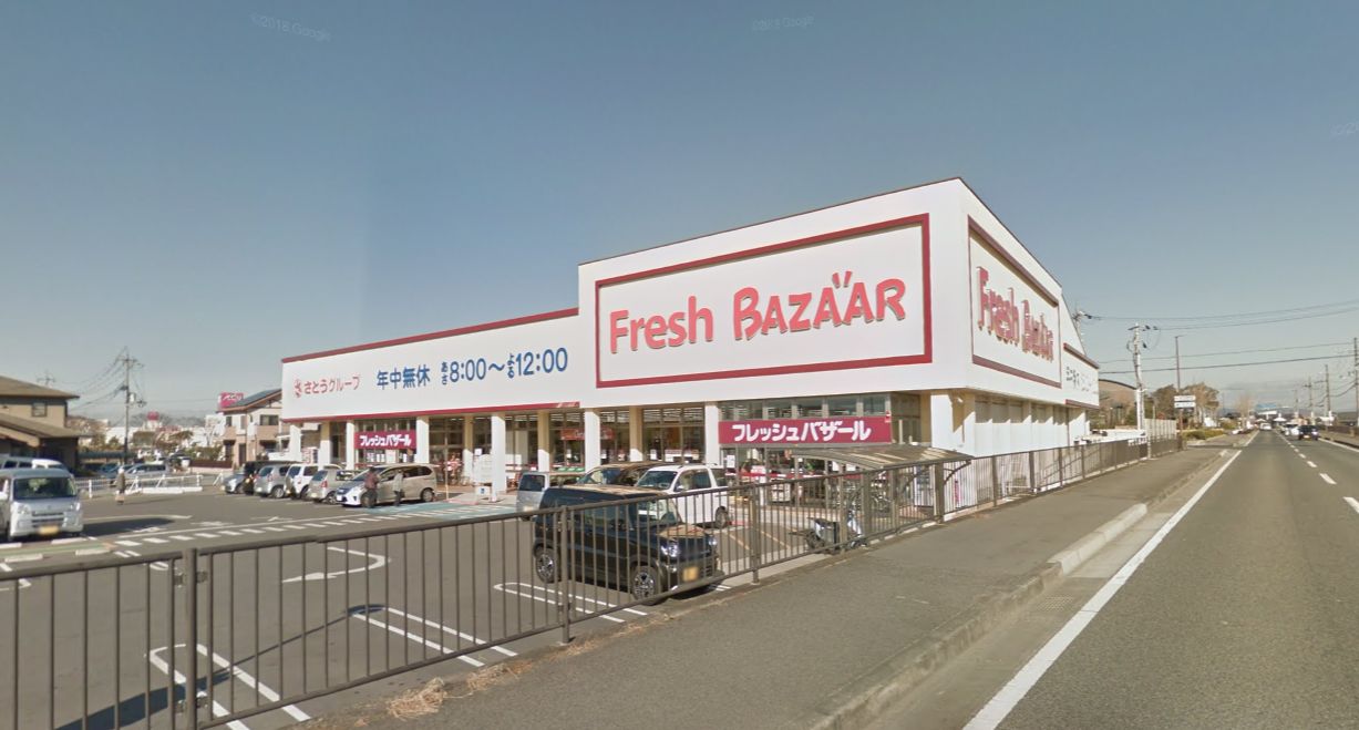 小野市黒川町第7　全1邸　1号棟    周辺画像2