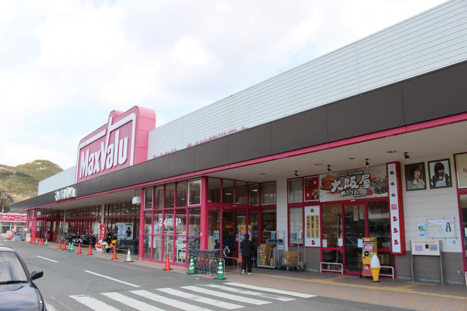 相生市那波大浜町第2　全3邸　2号棟   周辺画像3