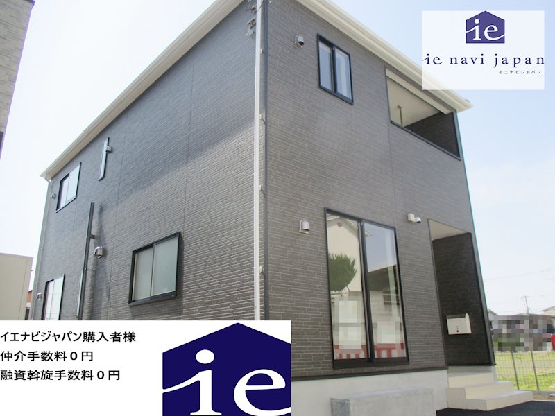 揖保郡太子町鵤第5 全1邸 1号棟 外観写真