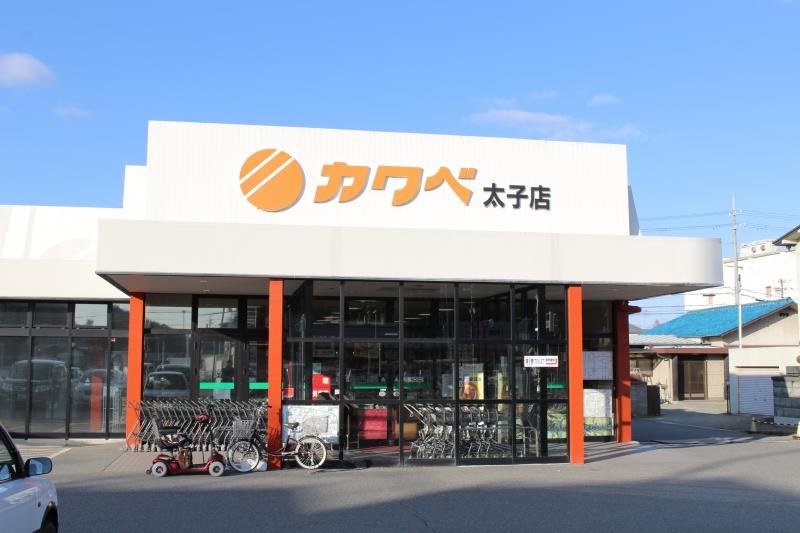 揖保郡太子町鵤第5　全1邸　1号棟 周辺画像1