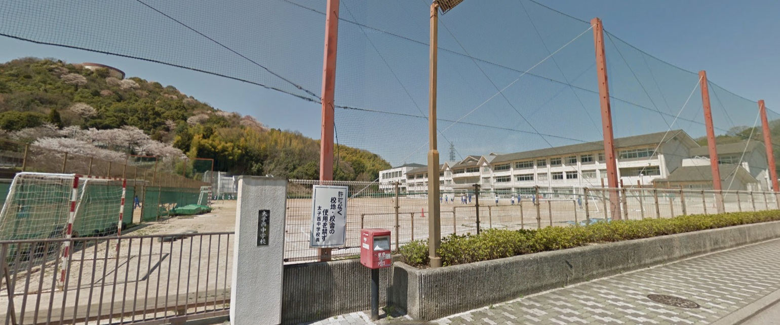 揖保郡太子町鵤第5　全1邸　1号棟 周辺画像8