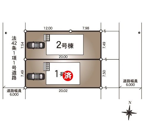 赤穂市片浜町第1　全2邸　2号棟   その他