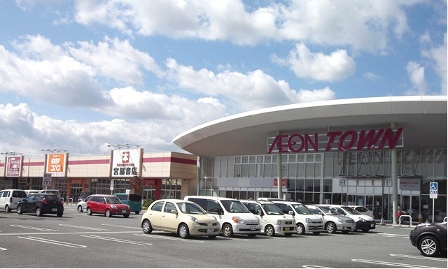 加古川市米田町船頭第5　全1邸　1号棟    周辺画像1
