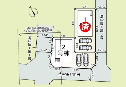 加古川市尾上町口里第20　全2邸　2号棟     その他