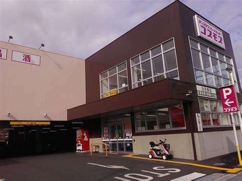 加古川市加古川町美乃利2期　全1邸　1号棟   周辺画像6