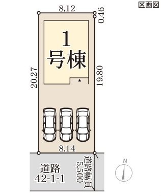 赤穂市片浜2期　全1邸　1号棟    その他