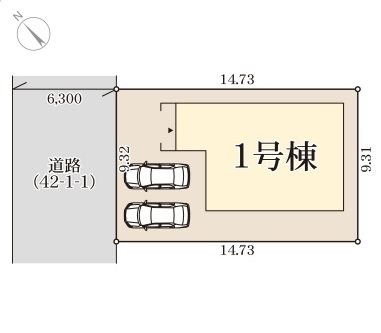 加古川市東神吉町神吉9期　全1邸　1号棟   その他