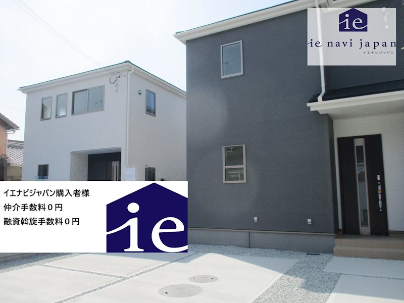 加古川市米田町平津　全2邸　1号棟     外観写真