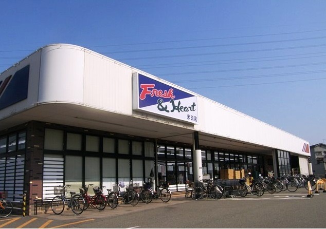 加古川市米田町平津　全2邸　2号棟     周辺画像3