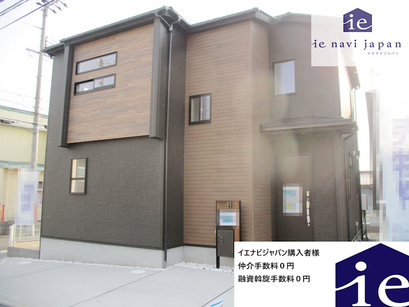 加古川市新神野8丁目　全4邸　3号棟    外観