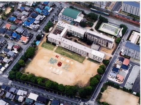 加古川市新神野8丁目　全4邸　3号棟    周辺画像6