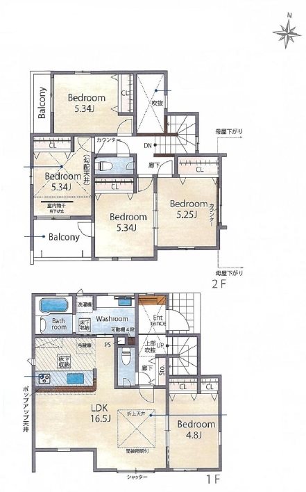 加古川市新神野8丁目　全4邸　4号棟    間取り図