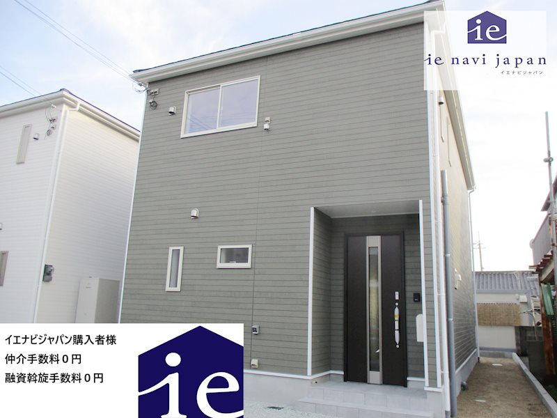 姫路市丸尾町第1　全3邸　1号棟   外観写真
