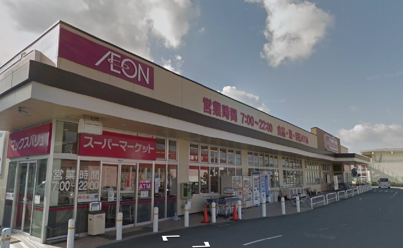 姫路市丸尾町第1　全3邸　1号棟   周辺画像3