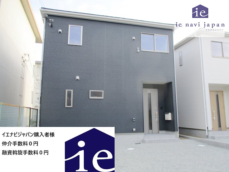 姫路市丸尾町第1　全3邸　3号棟    外観写真