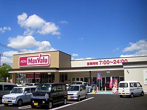 西脇市西脇12期　全2邸　2号棟      周辺画像3