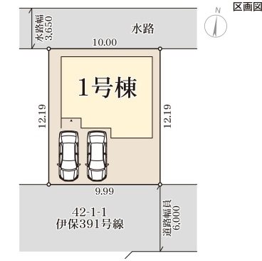 高砂市梅井7期　全1邸　1号棟      その他