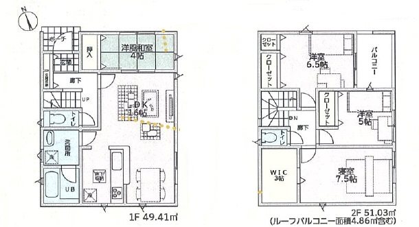 加東市上滝野第10　全2邸　2号棟   間取り図