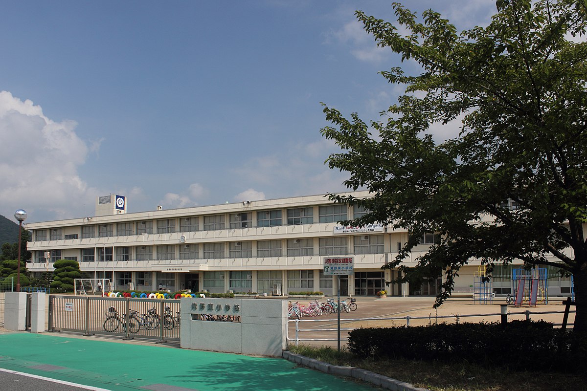 加東市上滝野第10　全2邸　2号棟   周辺画像7