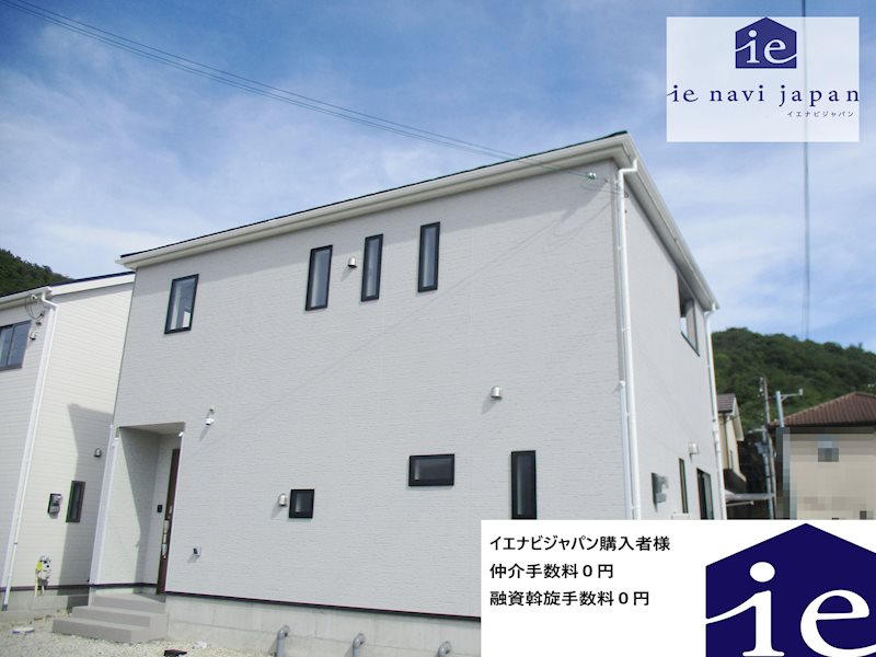 姫路市四郷町東阿保第11Ⅱ期　全2邸　4号棟  外観写真