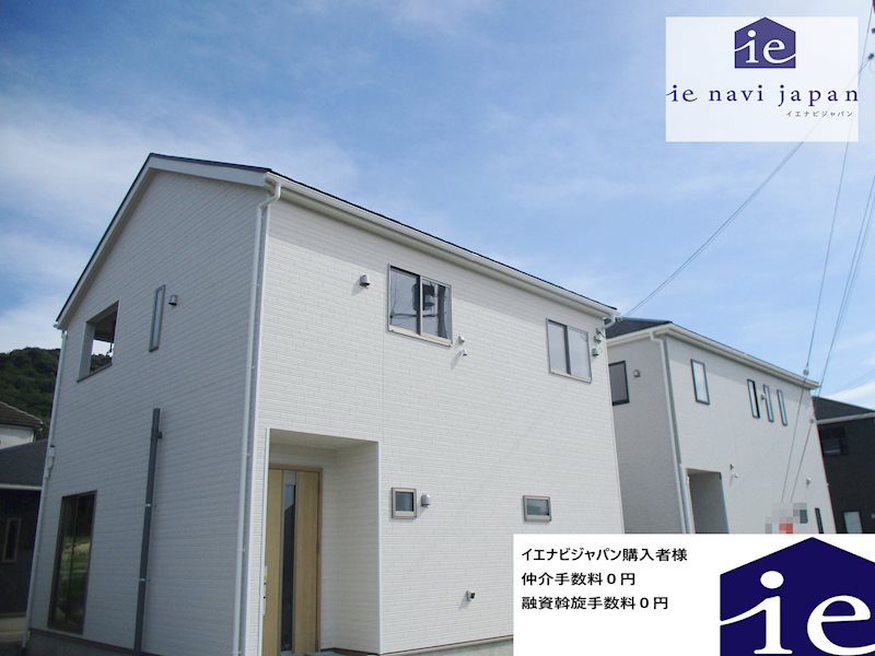 姫路市四郷町東阿保第11Ⅱ期　全2邸　5号棟  外観写真