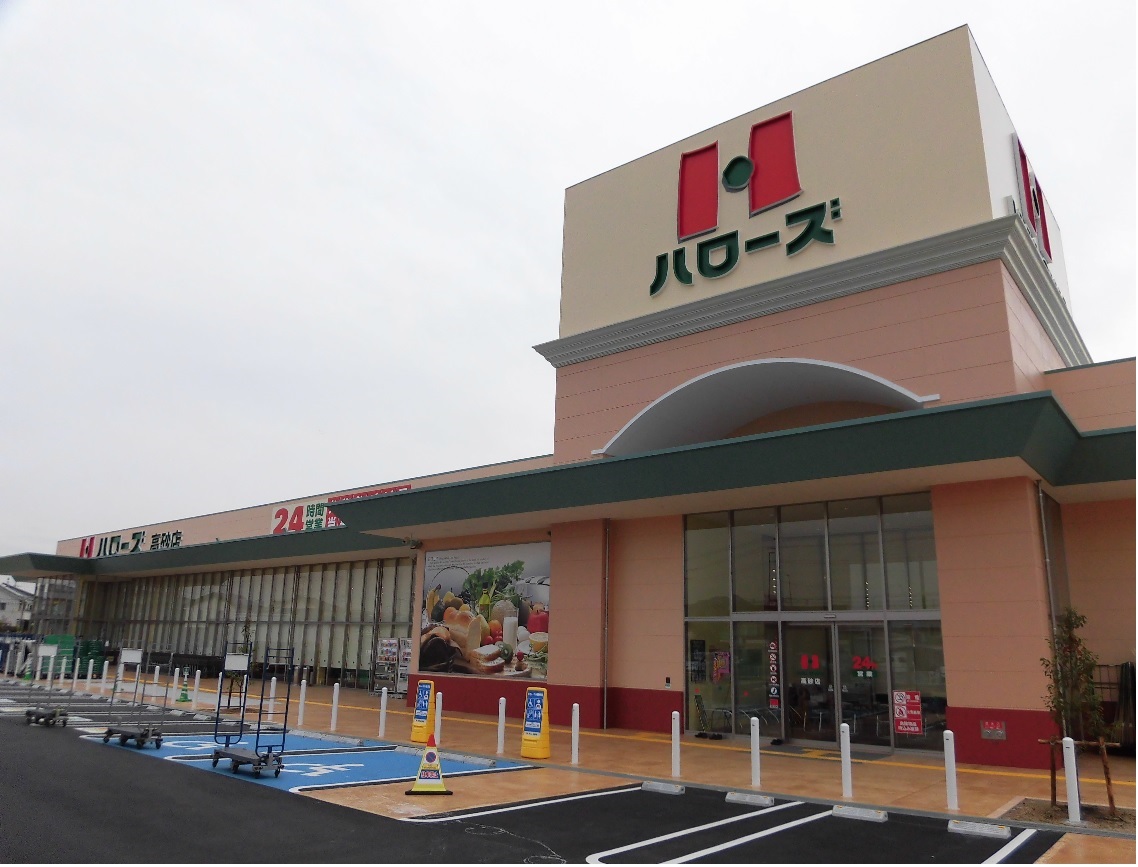 加古川市加古川町友沢第7　全1邸　1号棟   周辺画像2