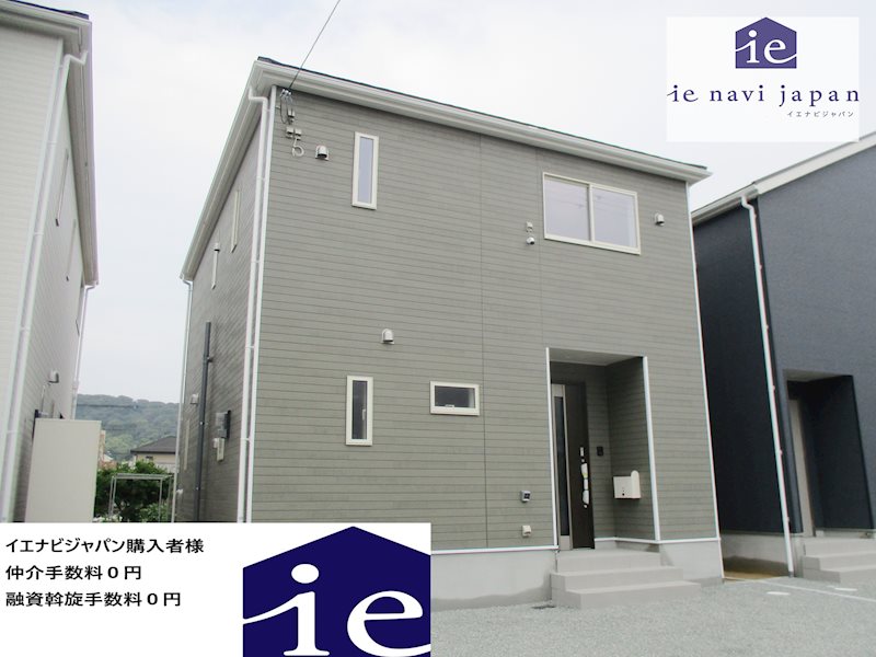揖保郡太子町太田第4　全3邸　2号棟   外観写真