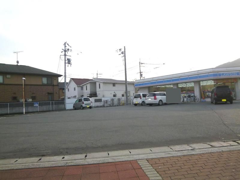 揖保郡太子町太田第4　全3邸　2号棟   周辺画像4