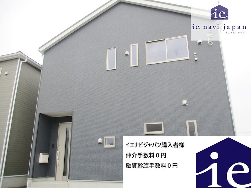 揖保郡太子町太田第4 全3邸 3号棟 外観写真