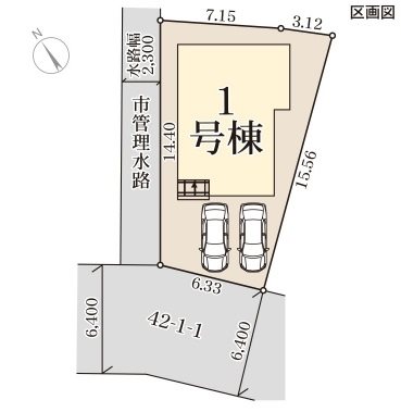加古川市加古川町中津4期　全1邸　1号棟     その他