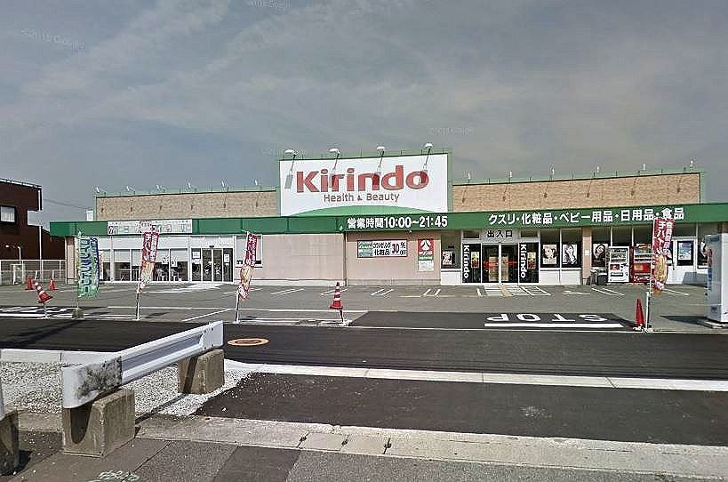 加古川市加古川町中津4期　全1邸　1号棟     周辺画像6