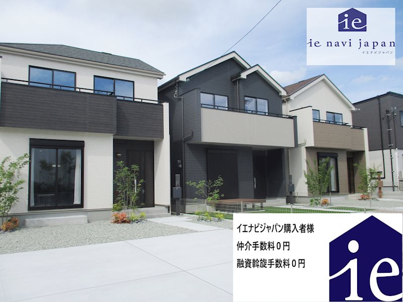 加西市北条町古坂6丁目　全3邸　1号棟     外観写真