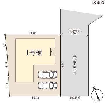 加西市北条町古坂6丁目　全3邸　3号棟      その他