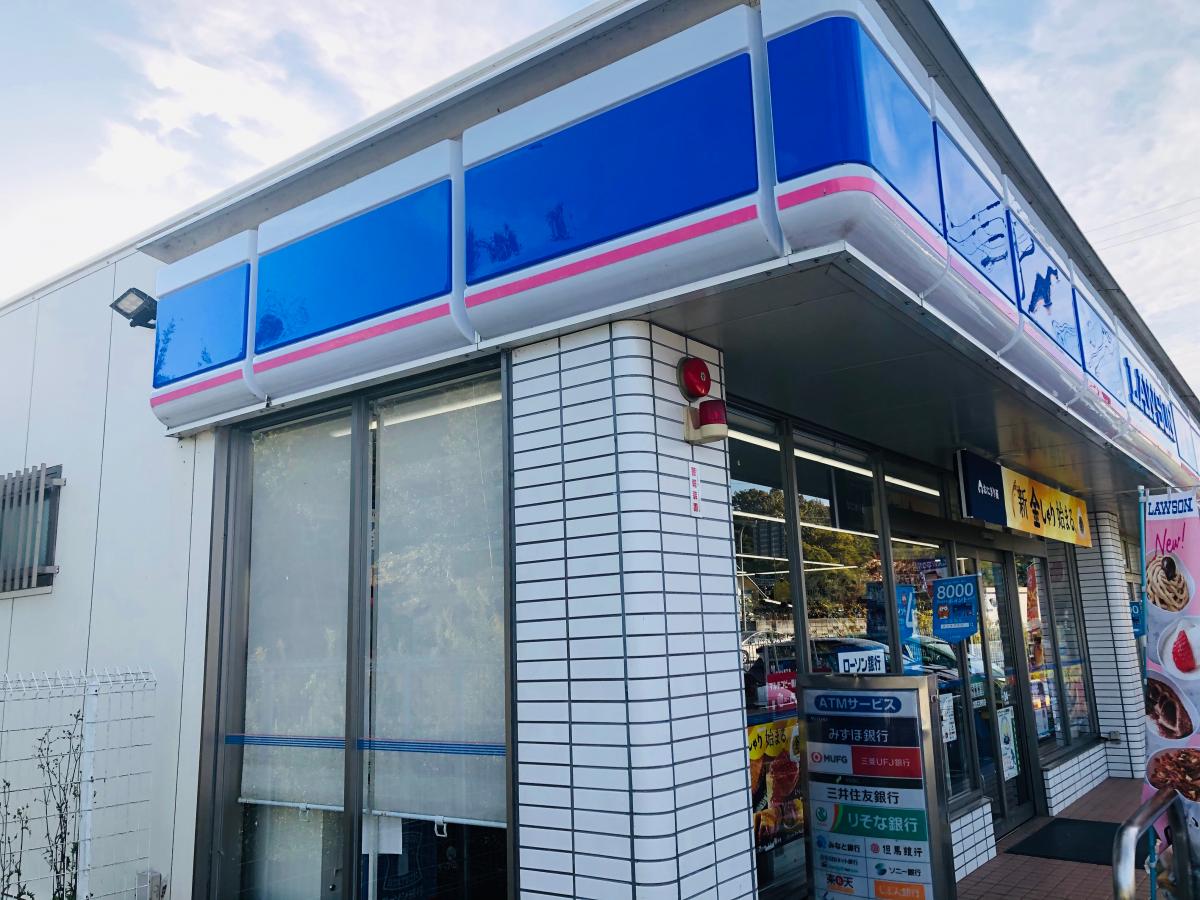 加西市北条町古坂6丁目　全3邸　3号棟      周辺画像5