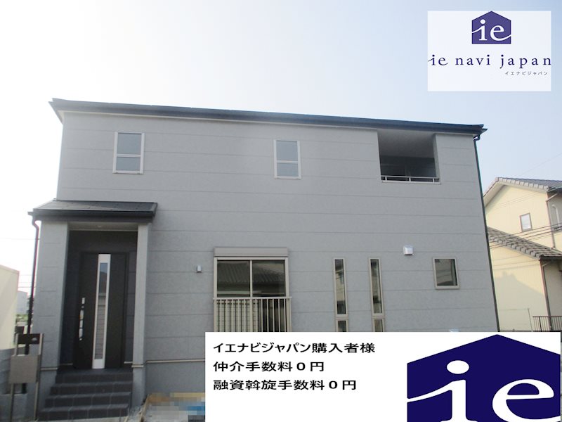 姫路市大津区恵美酒2期　全1邸　1号棟     外観写真