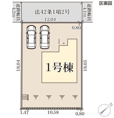 西脇市野村町3期　全1邸　1号棟 その他