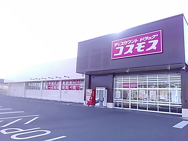 西脇市野村町3期　全1邸　1号棟 周辺画像7