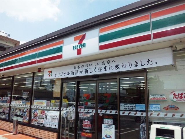 三木市志染町西自由が丘2丁目2期　全1邸　1号棟    周辺画像4