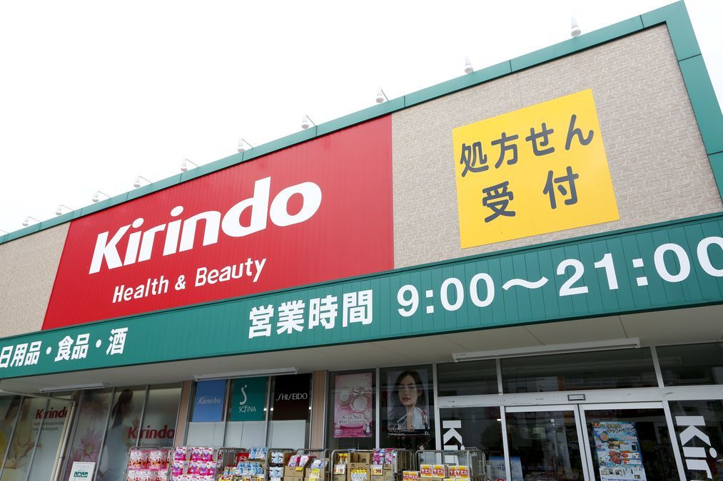 三木市志染町西自由が丘2丁目2期　全1邸　1号棟    周辺画像5
