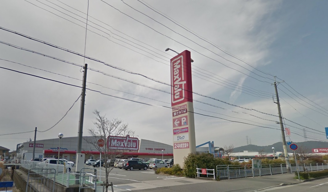 姫路市東山第5　全1邸　1号棟 周辺画像2
