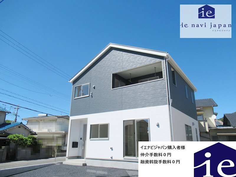 赤穂市塩屋第3　全1邸　1号棟 外観写真