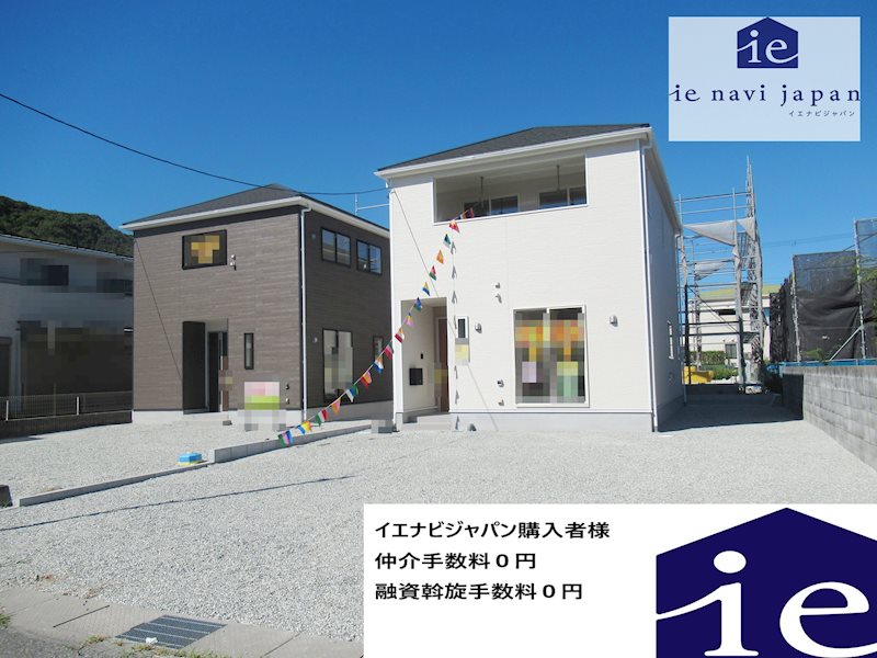 赤穂市砂子第4　Ⅰ期　全2邸　1号棟 外観写真