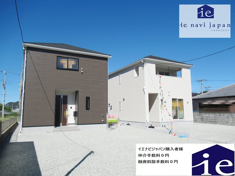 赤穂市砂子第4　Ⅰ期　全2邸　2号棟  外観写真