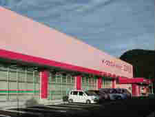 赤穂市砂子第4　Ⅰ期　全2邸　2号棟  周辺画像4