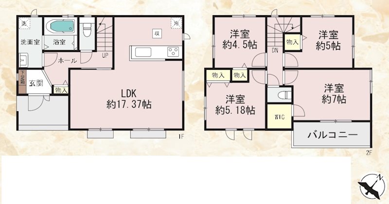 加東市下滝野1丁目　全4邸　A号棟     間取り図