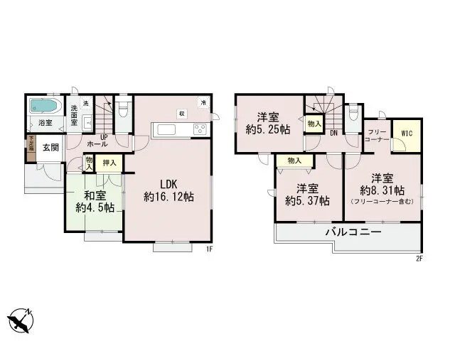 加東市下滝野1丁目　全4邸　C号棟     間取り図