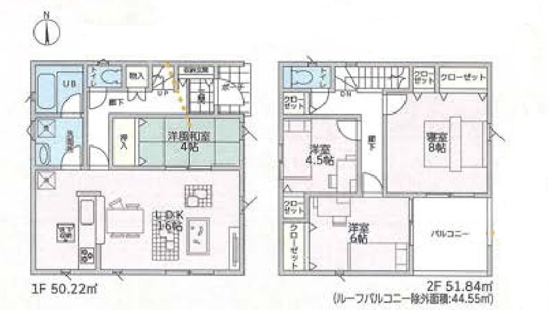 小野市中町第6　全4邸　2号棟 間取り図