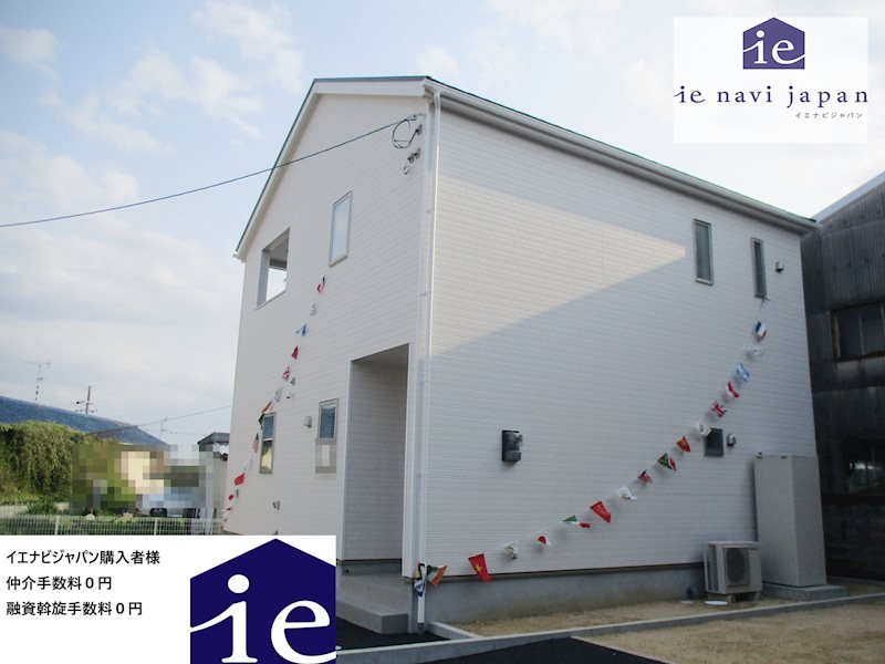 小野市中町第6　全4邸　2号棟 外観写真